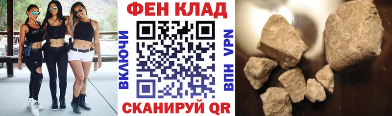 Амфетамин 98% Воркута