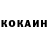 КОКАИН Перу Kapital Finans