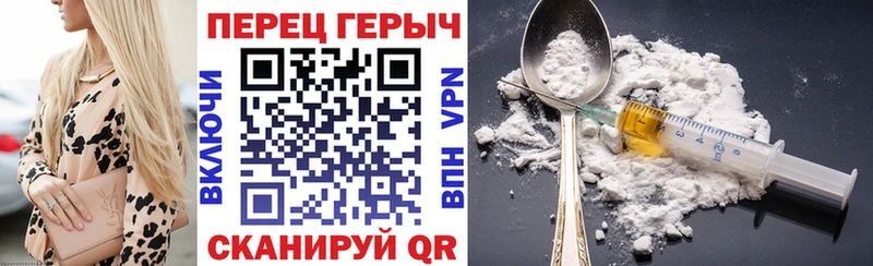 Купить  Воркута  Героин герыч 
