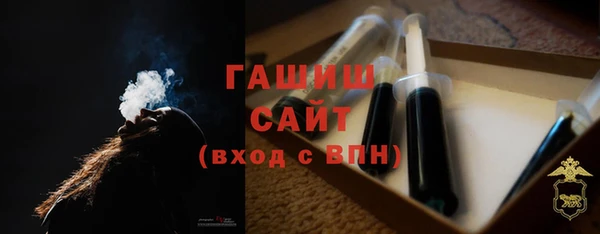 Альфа ПВП Белоозёрский