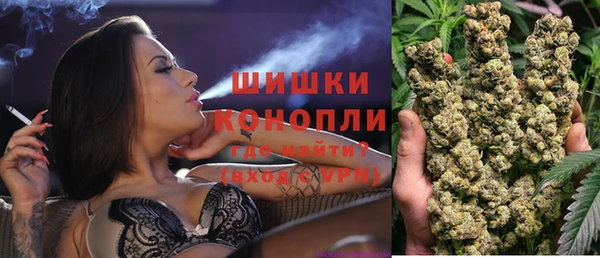 Альфа ПВП Белоозёрский