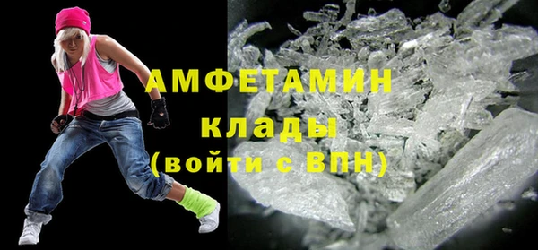 ПСИЛОЦИБИНОВЫЕ ГРИБЫ Белокуриха