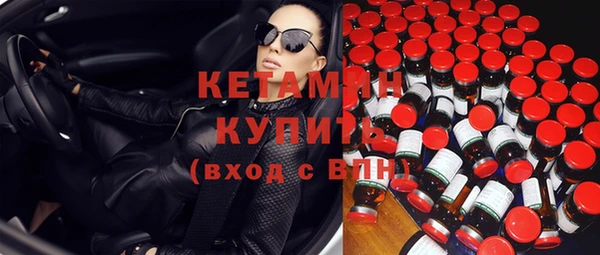 Альфа ПВП Белоозёрский