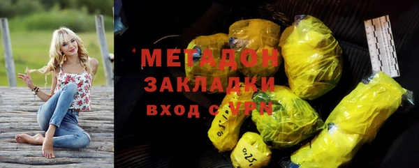 ПСИЛОЦИБИНОВЫЕ ГРИБЫ Белокуриха