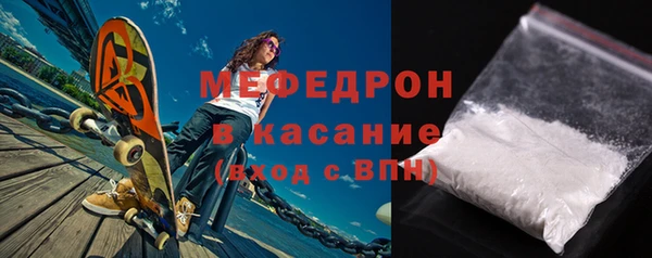 ПСИЛОЦИБИНОВЫЕ ГРИБЫ Белокуриха