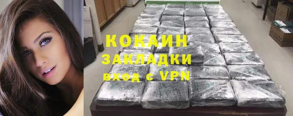 Альфа ПВП Белоозёрский