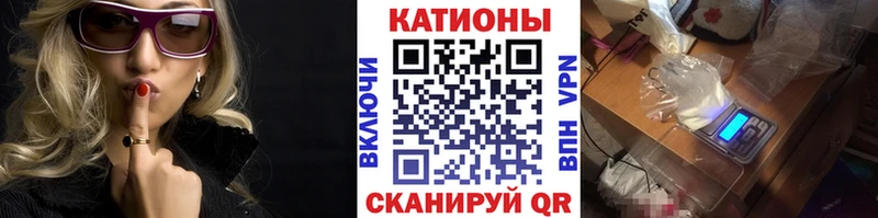 Меф mephedrone  Купить  Воркута 