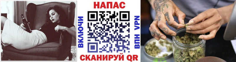 Бошки марихуана марихуана  Купить где  Воркута 